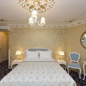 Oda ve Kahvaltı Küpeli Palace
